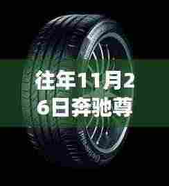 新闻动态 第397页