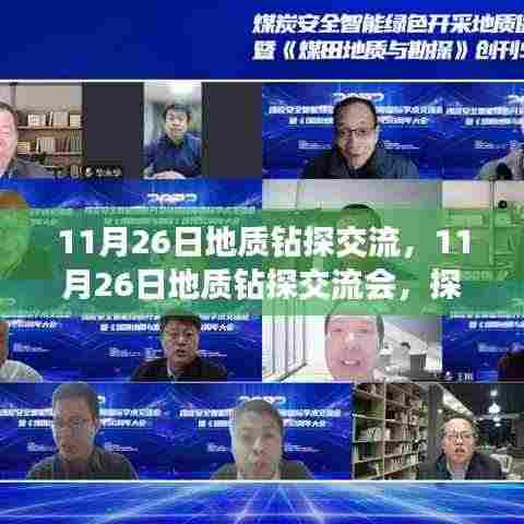 新闻动态 第396页