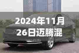 在线留言 第398页