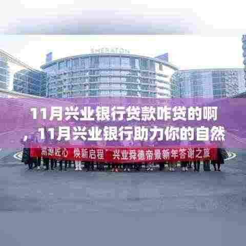 厂房环境 第366页