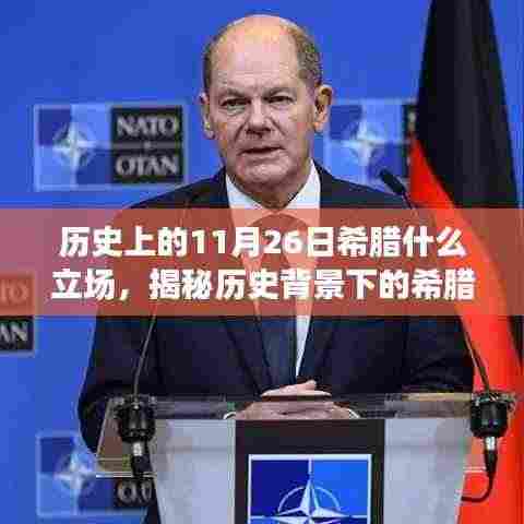 联系我们 第377页