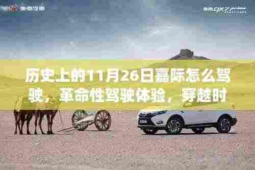 在线留言 第394页