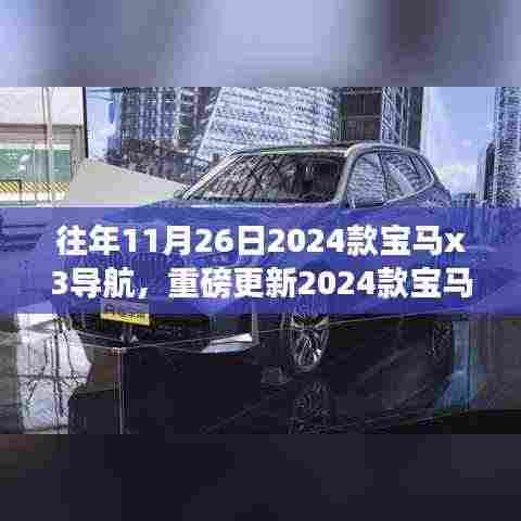 产品中心 第371页