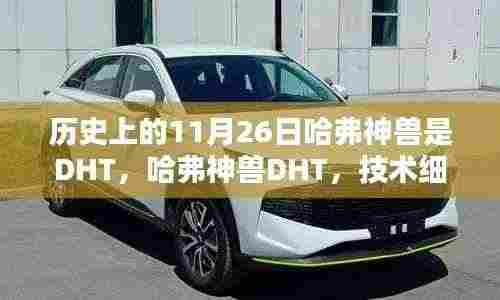 新闻动态 第390页