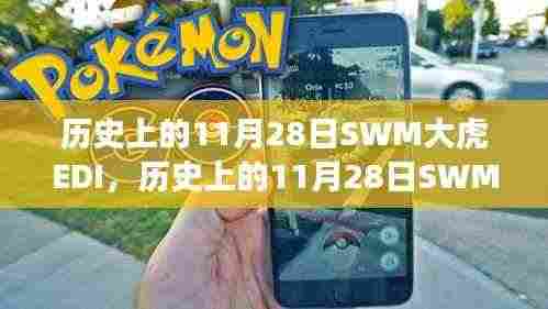 联系我们 第374页