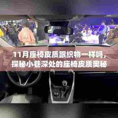 在线留言 第392页