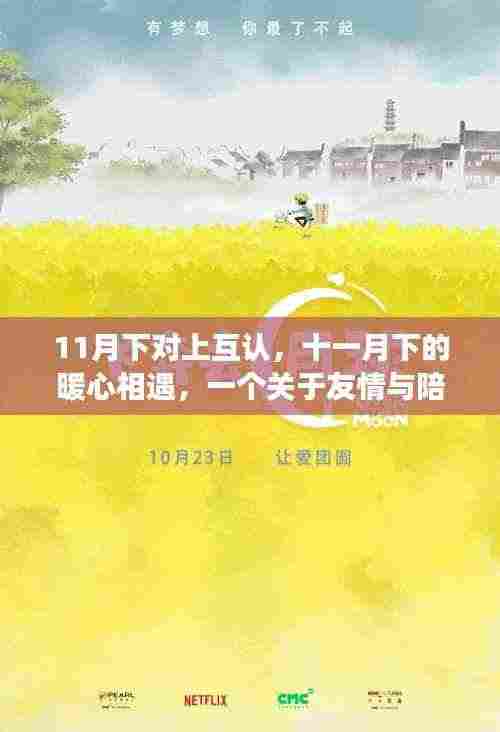 产品中心 第369页