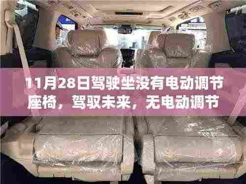 厂房环境 第359页