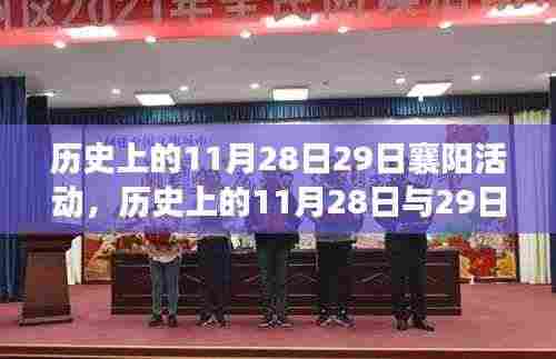 联系我们 第372页