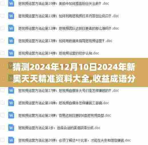 在线留言 第361页