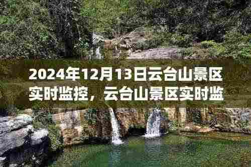 联系我们 第337页