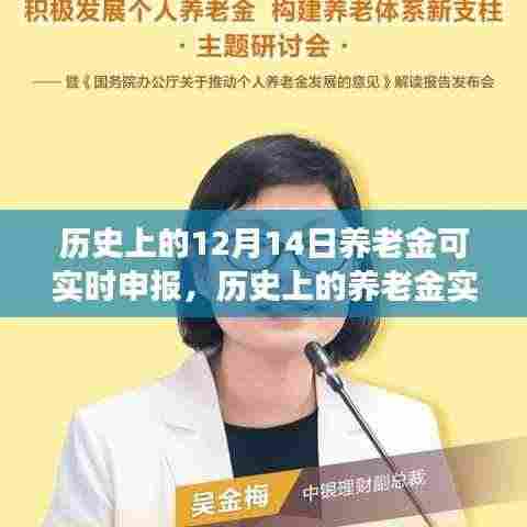 难能可贵 第5页