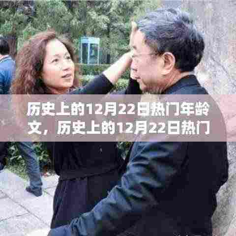 间不容发 第5页