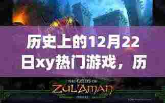 高抬贵手 第5页