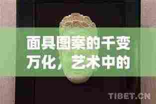 千载难逢 第5页