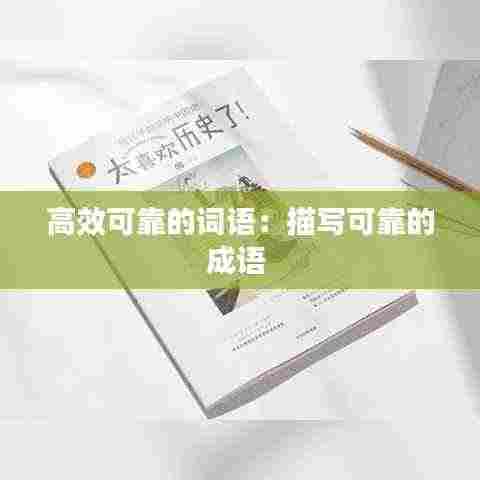 资料中心 第267页