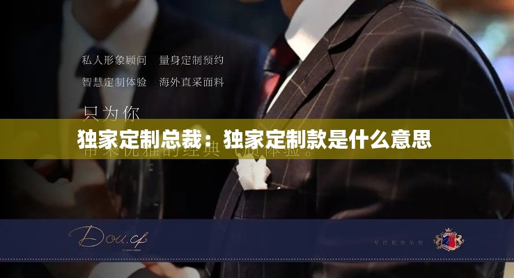 郑重其事 第4页