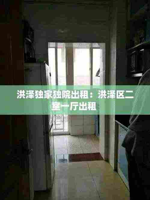 百尺无枝 第4页