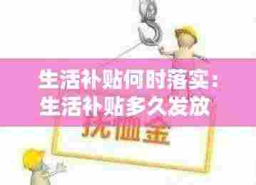 螓首蛾眉 第4页