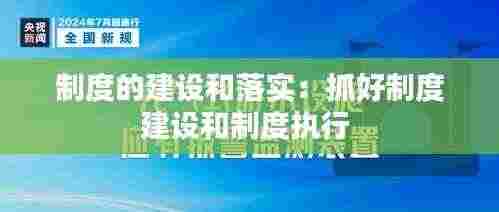 垂头丧气 第4页