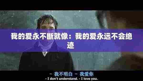 映月读书 第3页