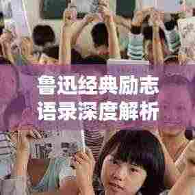 国色天姿 第3页