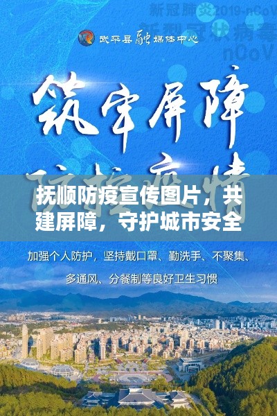 持之以恒 第4页