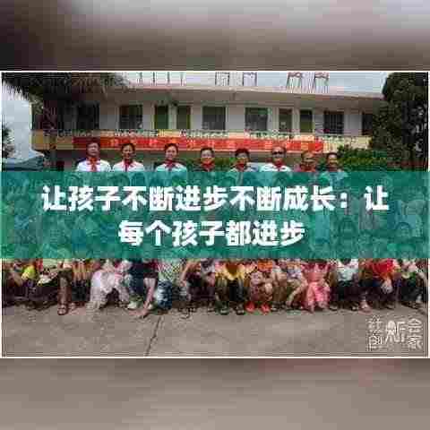 远山芙蓉 第3页