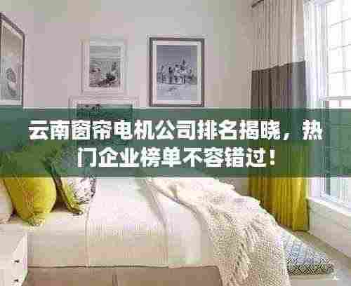 高抬贵手 第4页