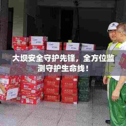 百尺无枝 第3页