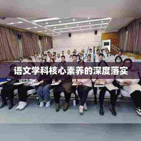 不耻下问 第3页