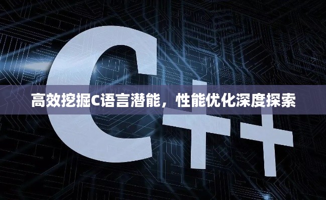 打马虎眼 第3页