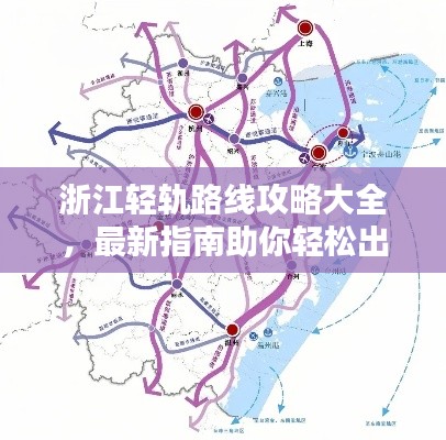 荆钗布裙 第2页