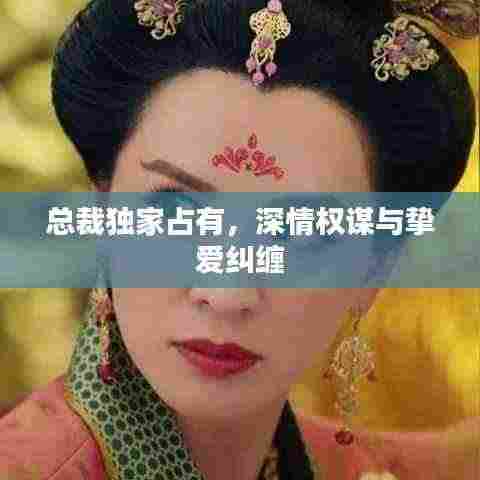 栖冲业简 第2页